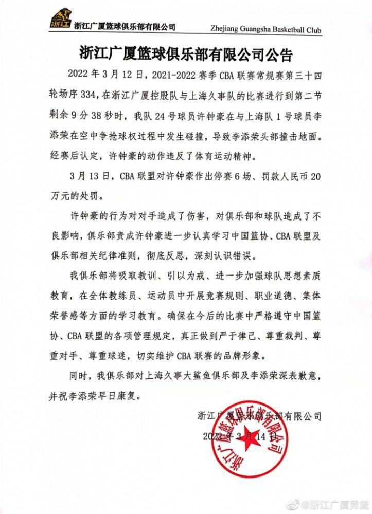 　　　　饰演另外一个毒贩的杨坤，这小我物在片中除极尽心狠手辣以外，再无亮点可言，而张默饰演的差人其实也是一个平常差人的形象。